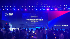 榮譽(yù)時刻｜沃爾沃遍達(dá)榮獲2022中國游艇大獎：年度...